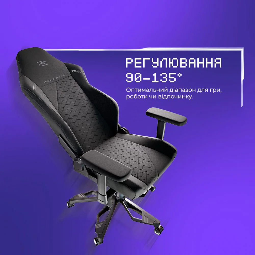 Крісло для геймерів Proove Gaming Combo - Зображення 8