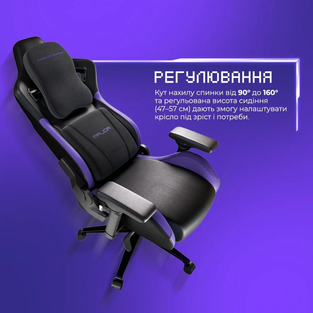 Крісло для геймерів Proove Gaming Major - Зображення 7
