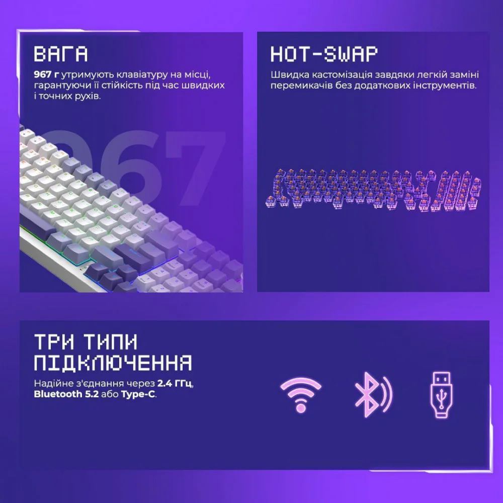 Бездротова клавіатура Proove Gaming Slicker (Ukraine Layout) - Зображення 10