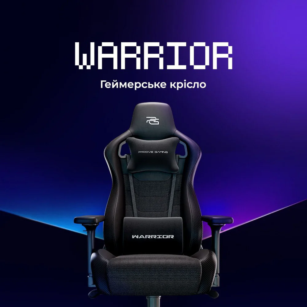 Крісло для геймерів Proove Gaming Warrior - Зображення 7