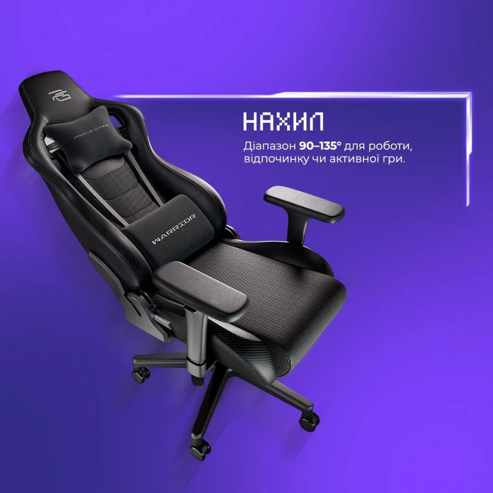 Крісло для геймерів Proove Gaming Warrior - Зображення 8