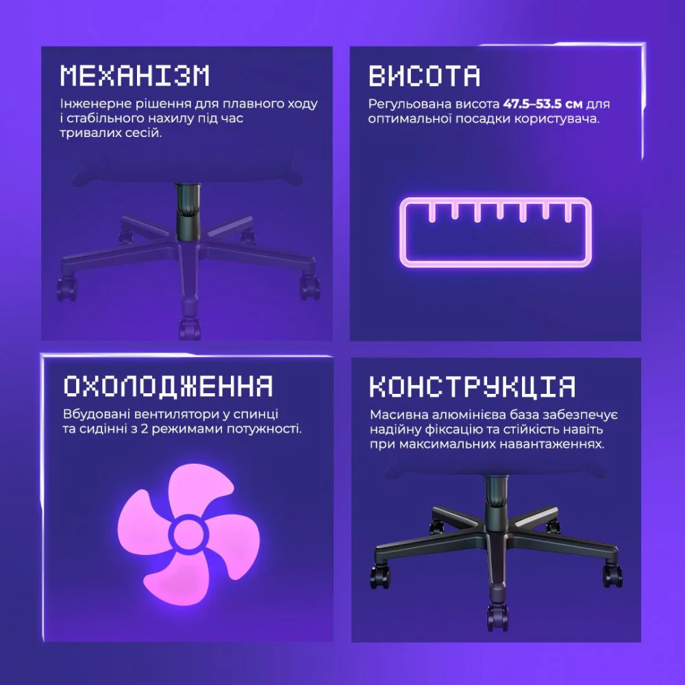 Крісло для геймерів Proove Gaming Warrior - Зображення 9