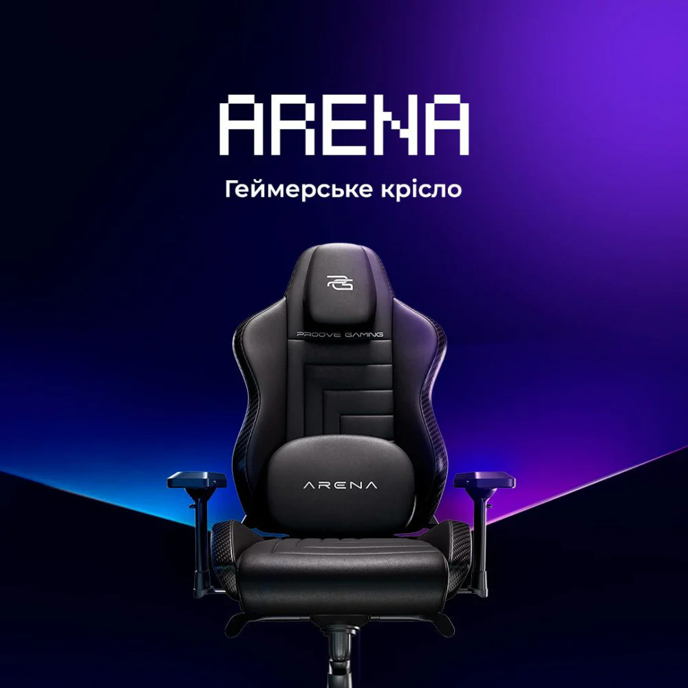 Крісло для геймерів Proove Gaming Arena - Зображення 7