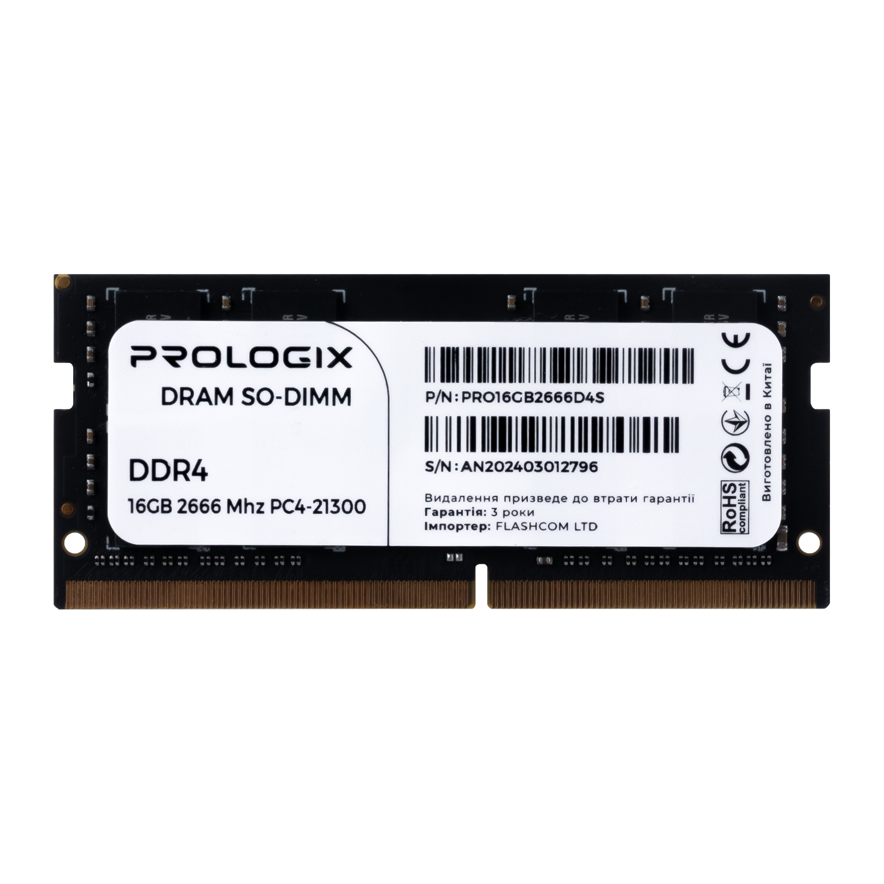 Модуль памяти SO-DIMM DDR4 16GB/2666 Prologix (PRO16GB2666D4S)