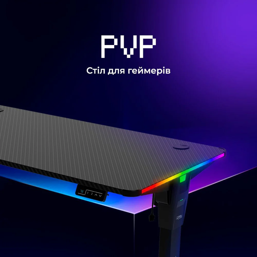 Стіл для геймерів Proove Gaming PVP - Зображення 8