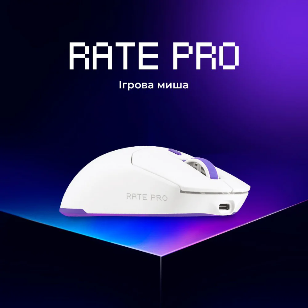 Бездротова ігрова миша Proove Gaming Rate Pro - Зображення 9