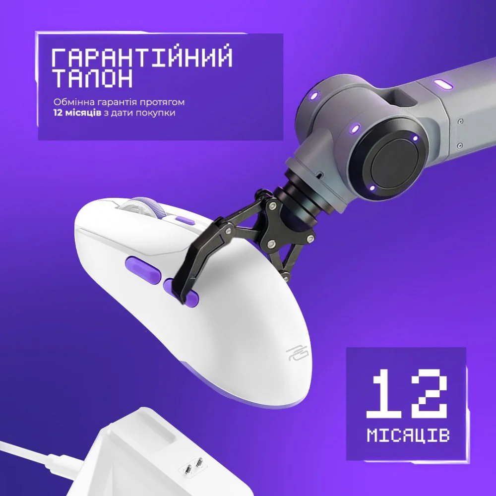 Бездротова ігрова миша Proove Gaming Rate Pro with Charging Dock - Зображення 15