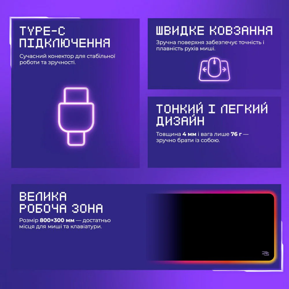 Ігрова поверхня Proove Gaming Offland - Зображення 8