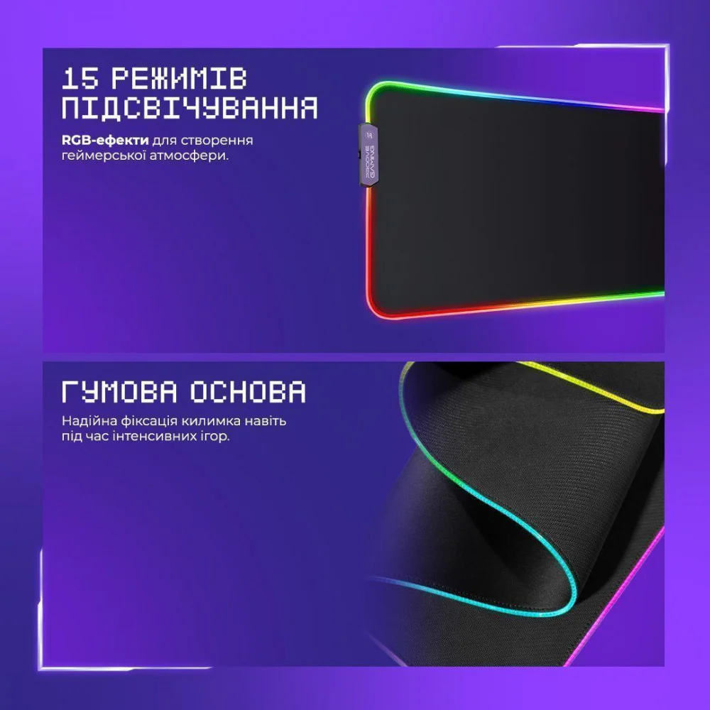 Ігрова поверхня Proove Gaming Offland - Зображення 9