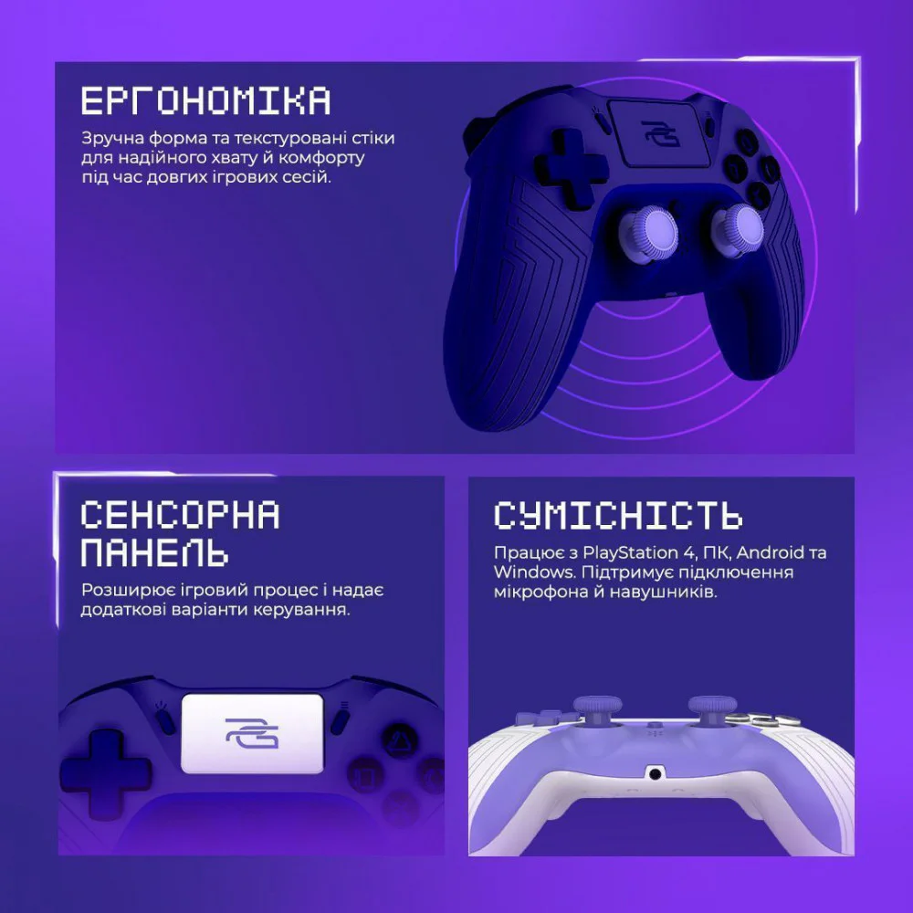 Бездротовий геймпад Proove Gaming Skadi - Зображення 20