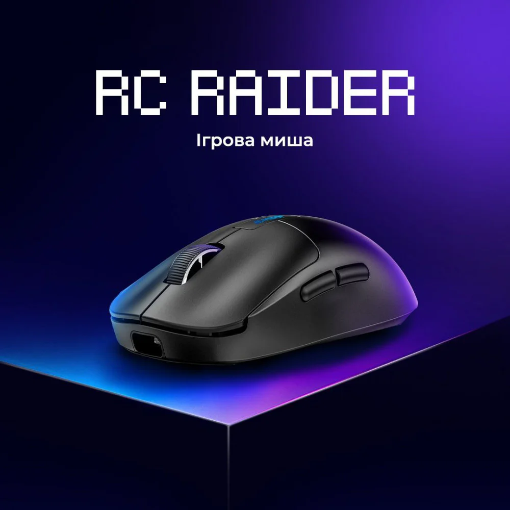 Бездротова ігрова миша Proove Gaming RC Raider 8K - Зображення 11