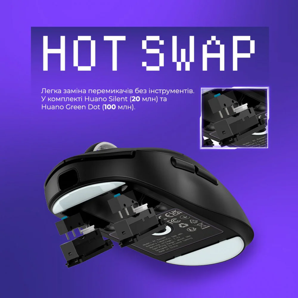 Бездротова ігрова миша Proove Gaming RC Raider 8K - Зображення 13