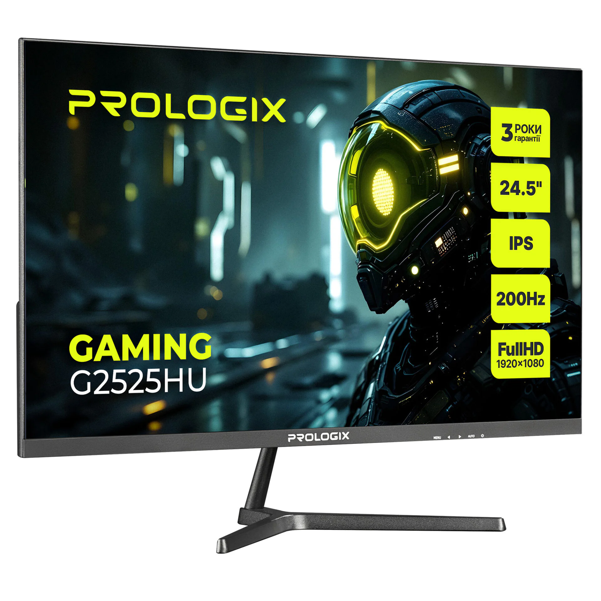 Монітор Prologix Gaming 24.5" G2525HU IPS Black 200Hz — изображение 2