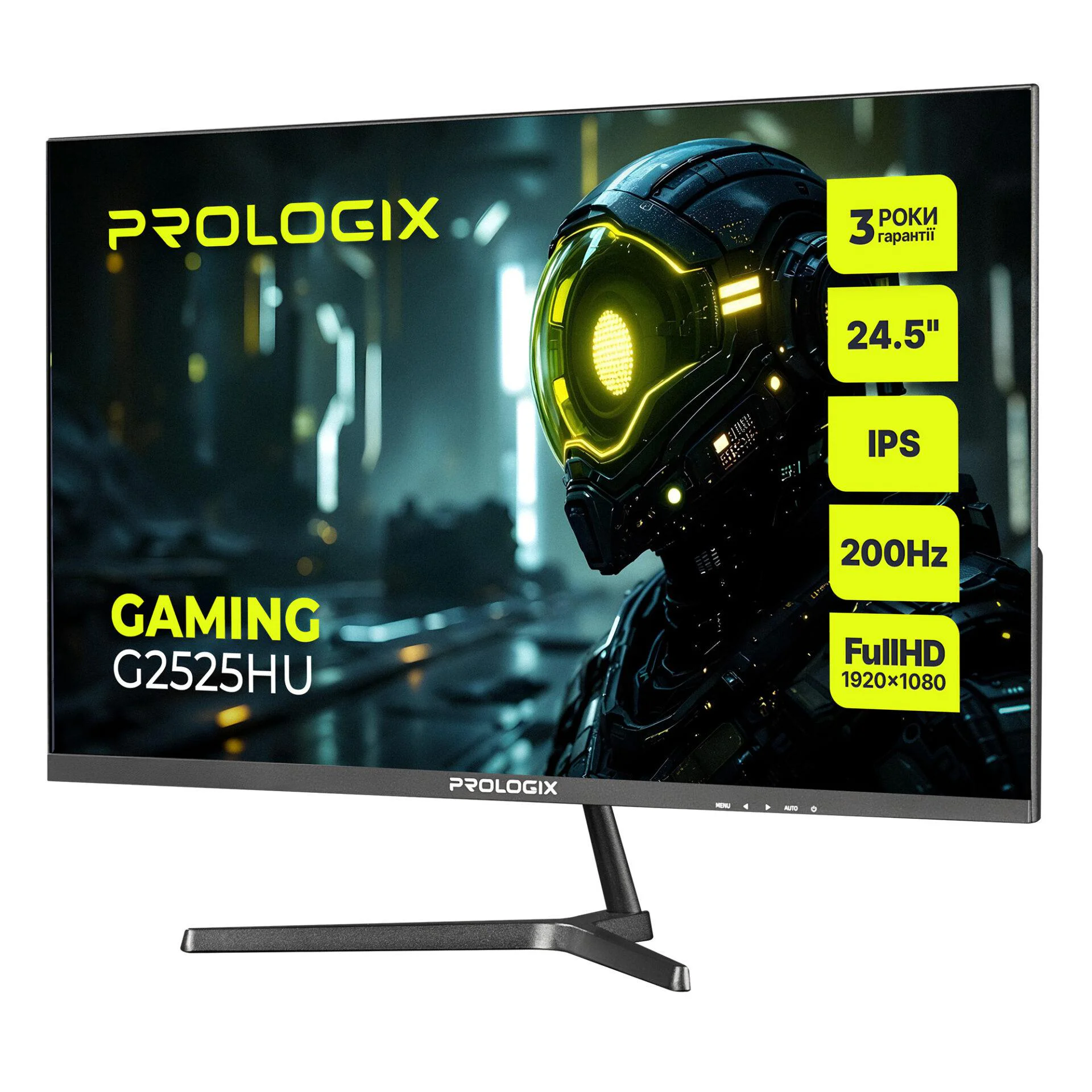 Монітор Prologix Gaming 24.5" G2525HU IPS Black 200Hz — изображение 3