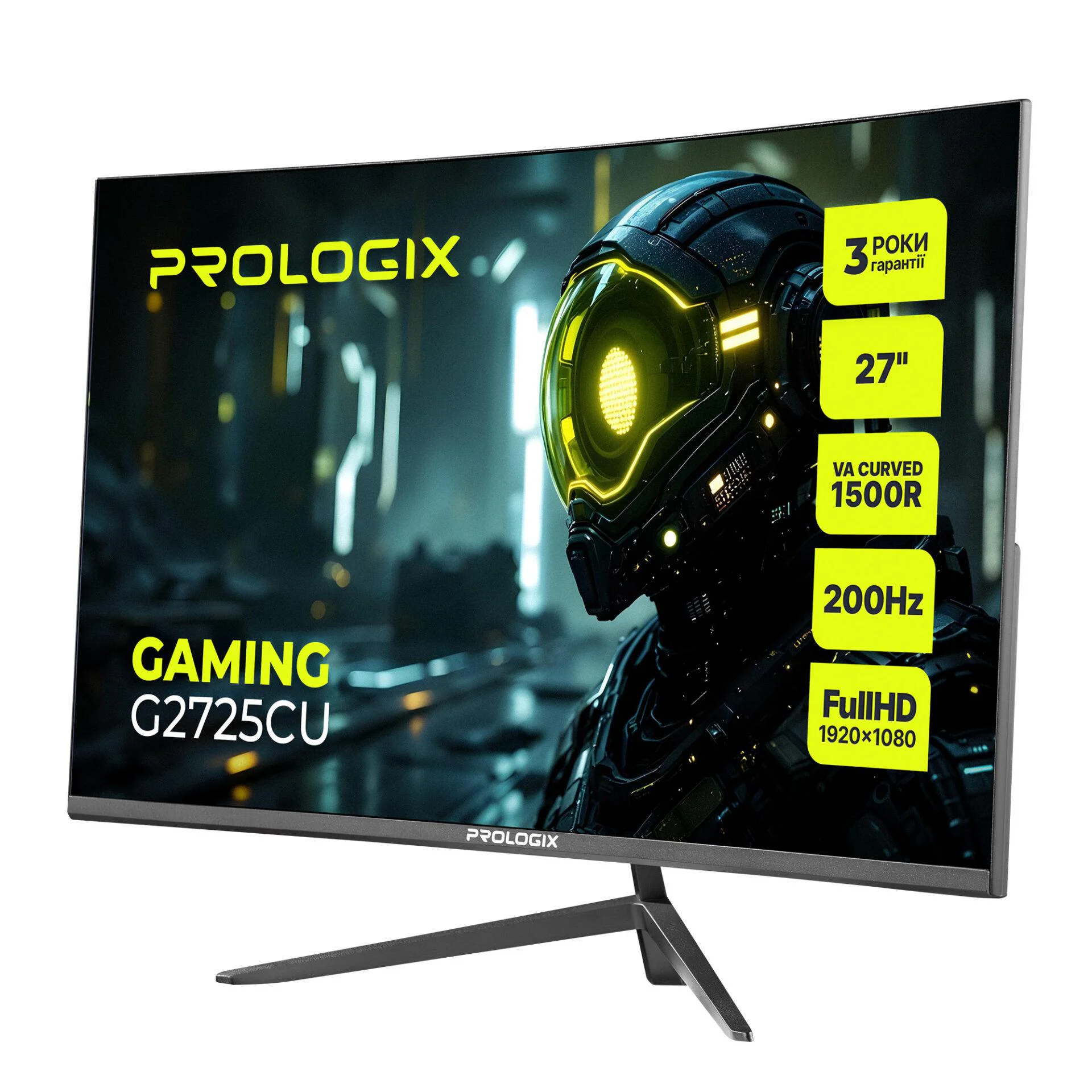 Монітор Prologix Gaming 27" G2725CU VA Black Curved 200Hz - Зображення 2