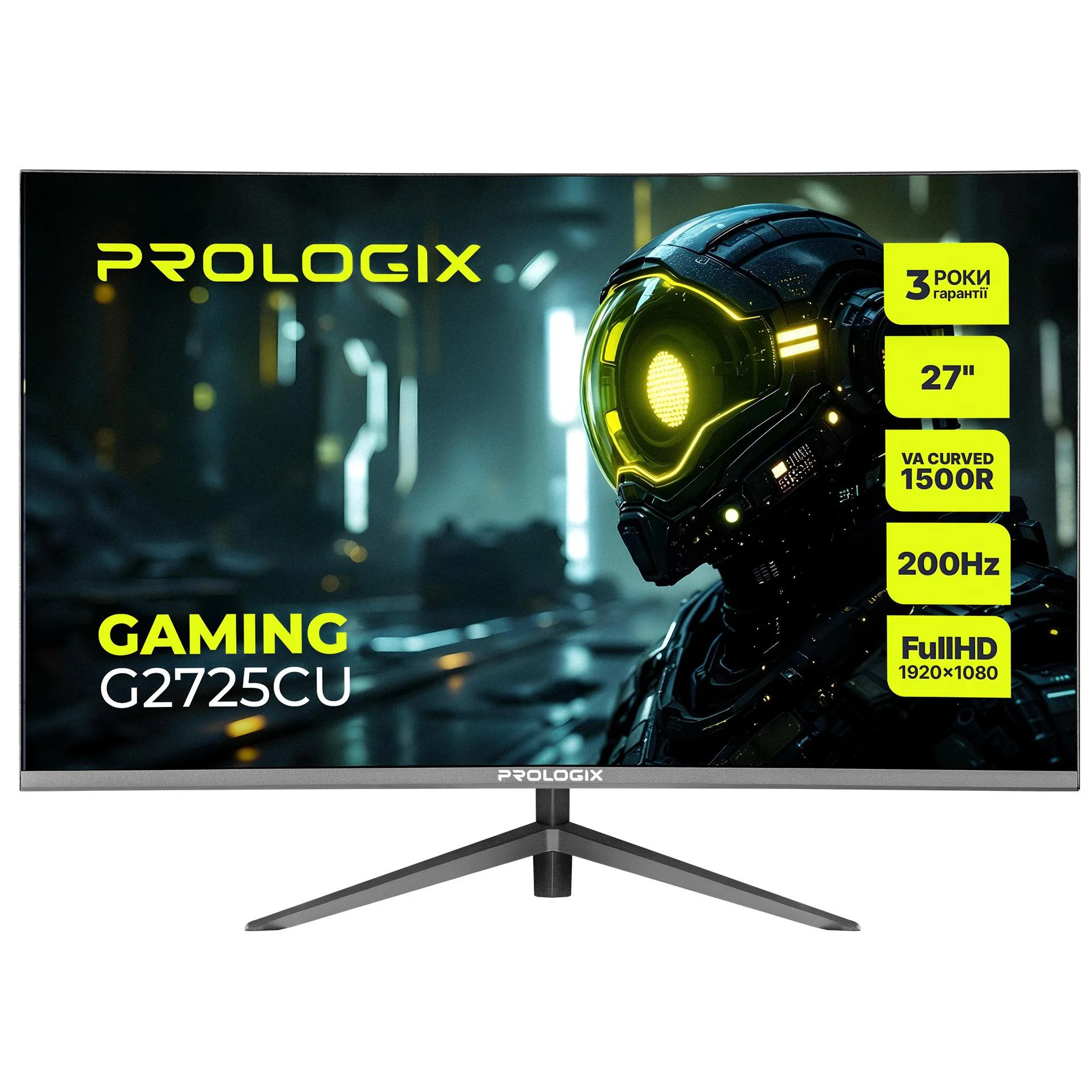 Монітор Prologix Gaming 27" G2725CU VA Black Curved 200Hz - Зображення 9