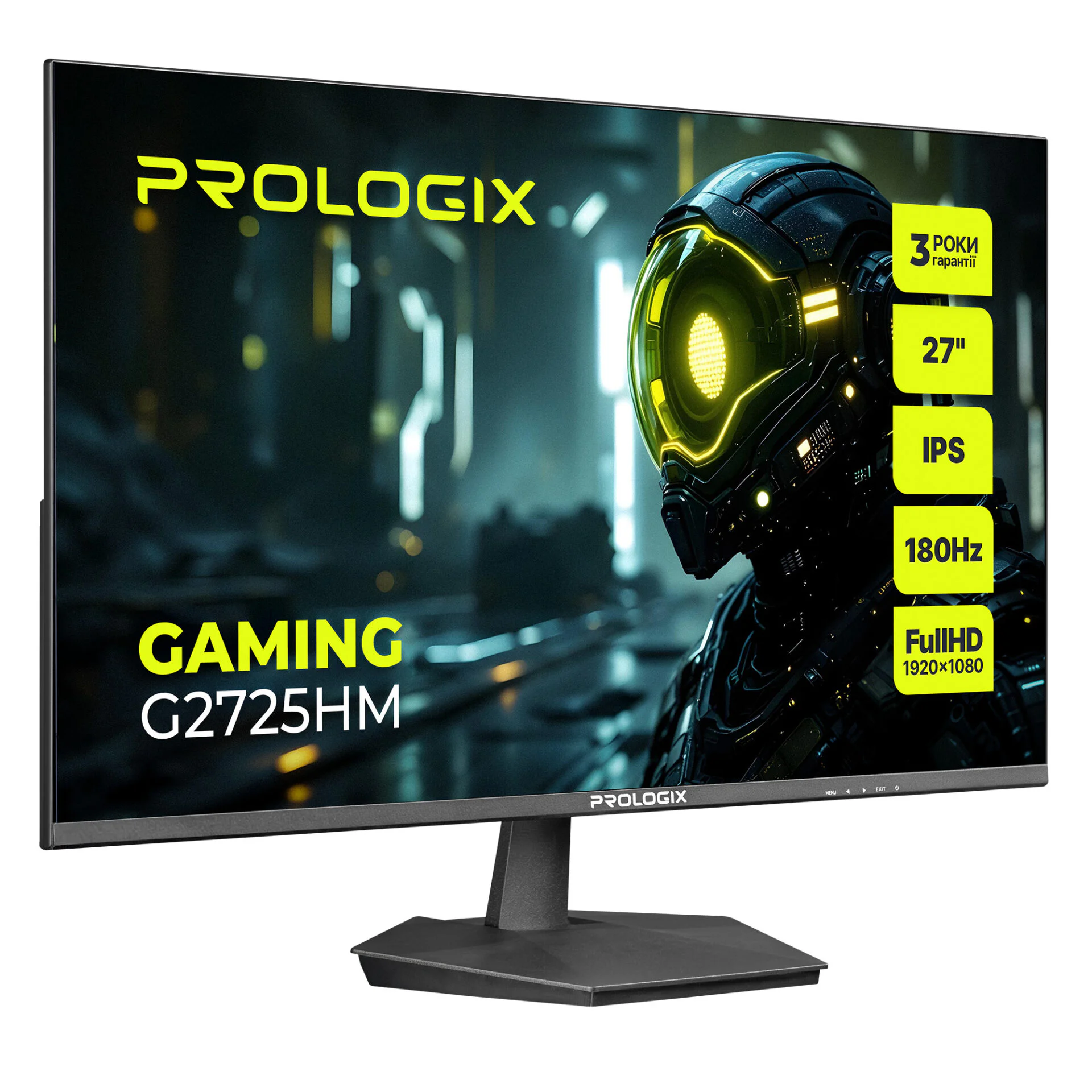 Монітор Prologix Gaming 27" G2725HM IPS Black 180Hz — изображение 2