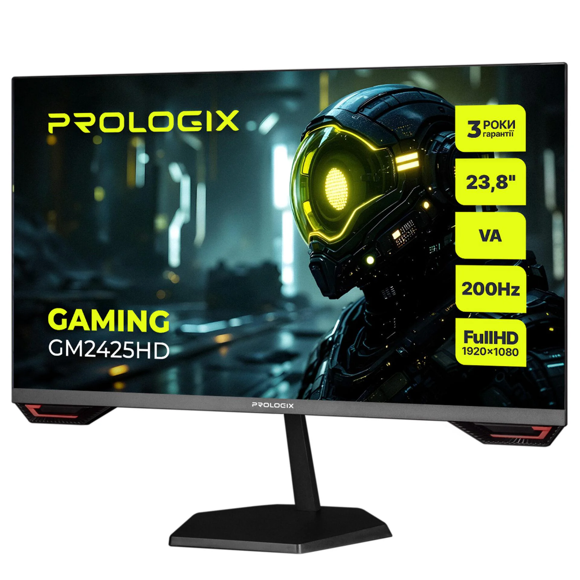 Монітор Prologix Gaming 23.8" GM2425HD VA Black 200Hz - Зображення 2