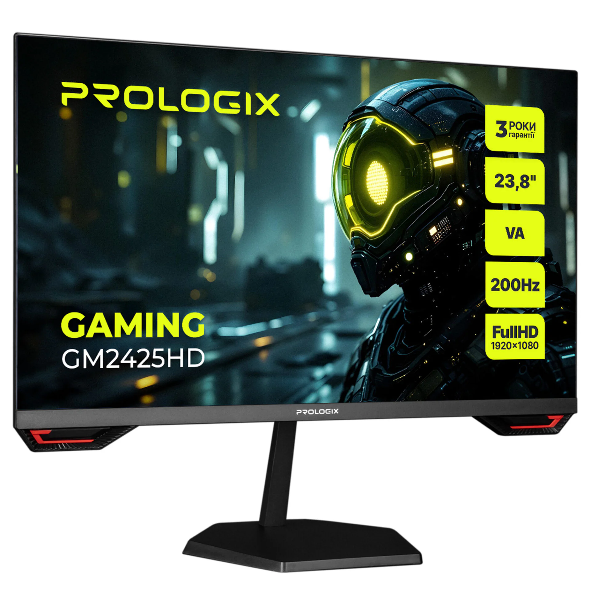 Монітор Prologix Gaming 23.8" GM2425HD VA Black 200Hz - Зображення 3