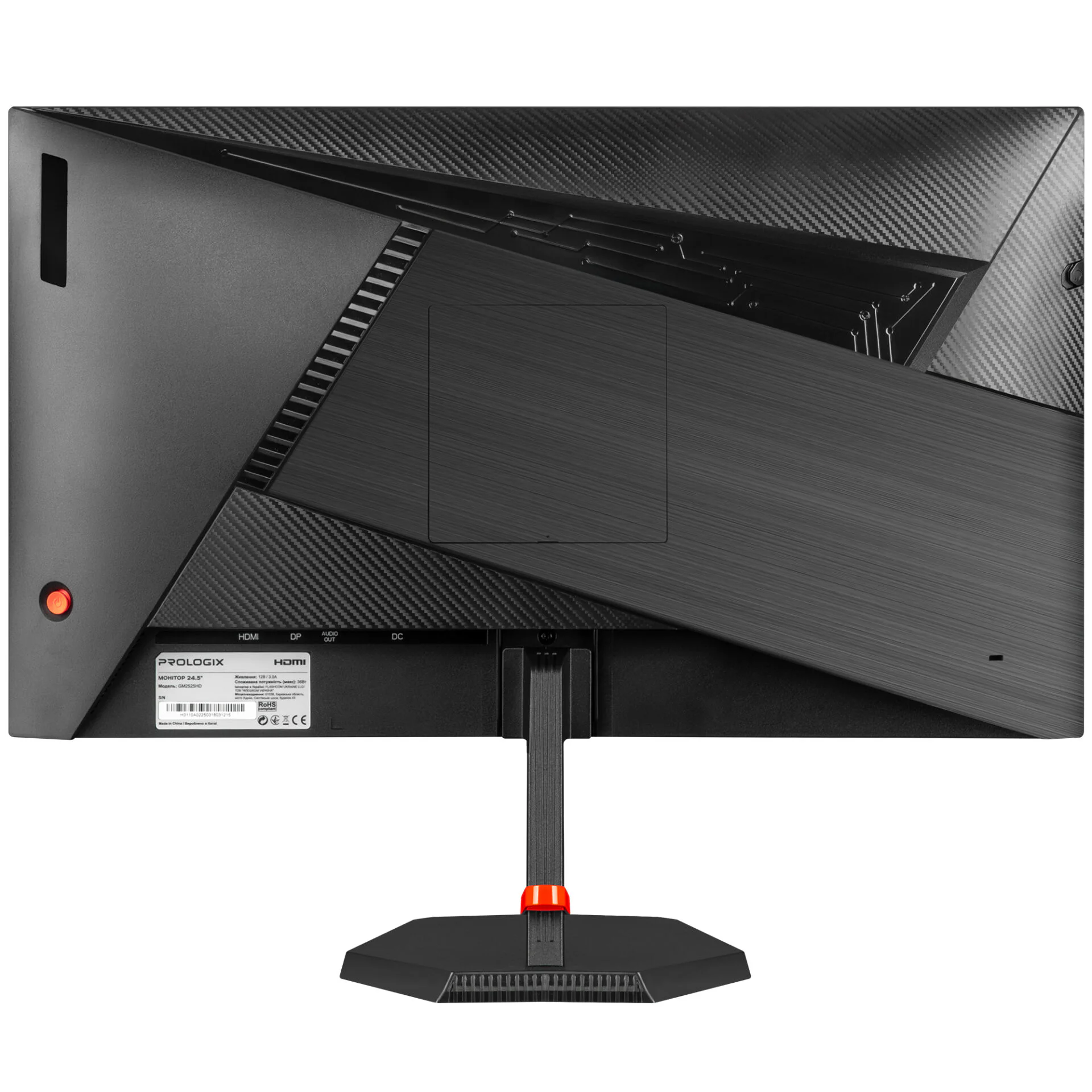 Монітор Prologix Gaming 24.5" GM2525HD IPS Black 200Hz — изображение 4