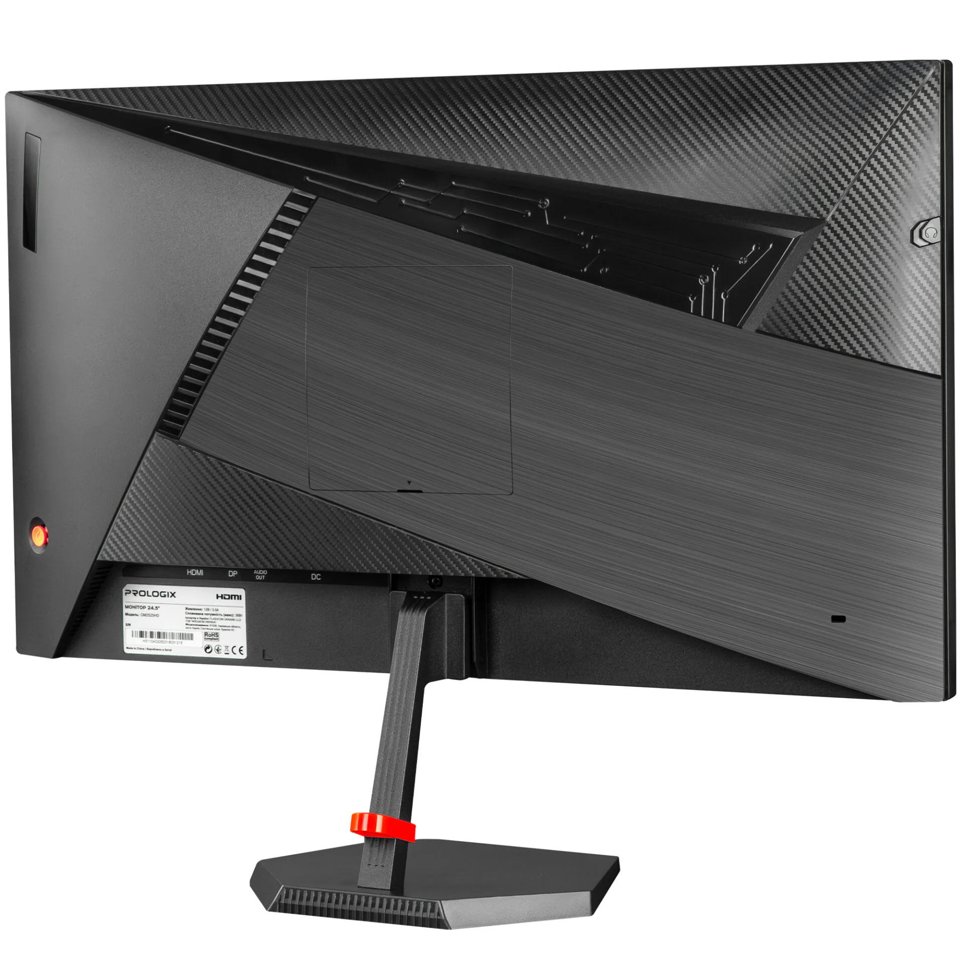 Монітор Prologix Gaming 24.5" GM2525HD IPS Black 200Hz — изображение 5