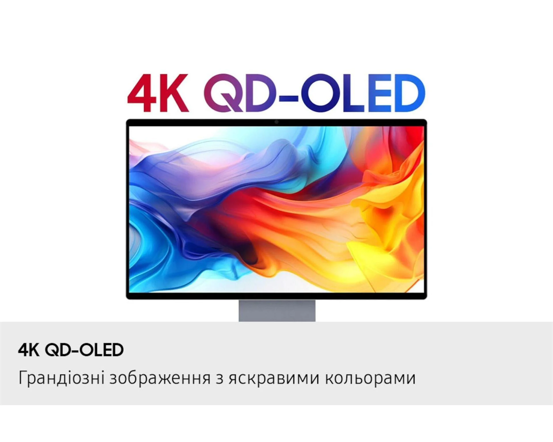 Монітор Samsung 32" Smart M9 (LS32FM902SIXUA) QD-OLED Black 165Hz - Зображення 16