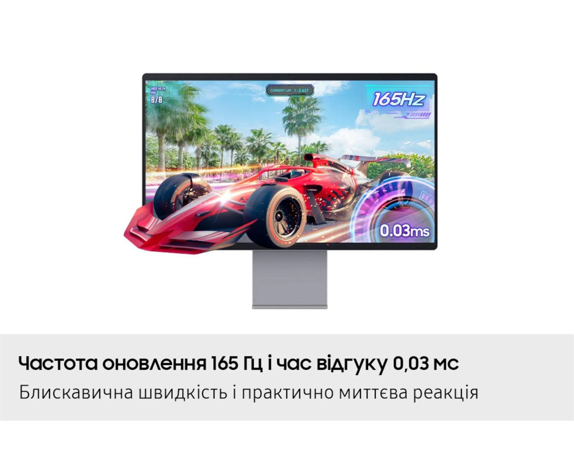 Монітор Samsung 32" Smart M9 (LS32FM902SIXUA) QD-OLED Black 165Hz - Зображення 17
