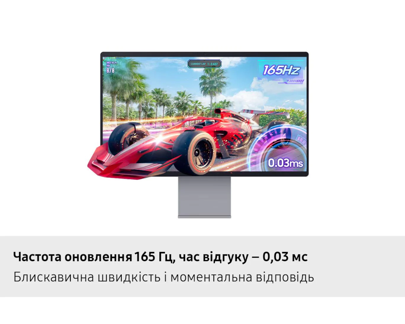 Монітор Samsung 32" Smart M9 (LS32FM902SZXUA) QD-OLED Black 165Hz - Зображення 7