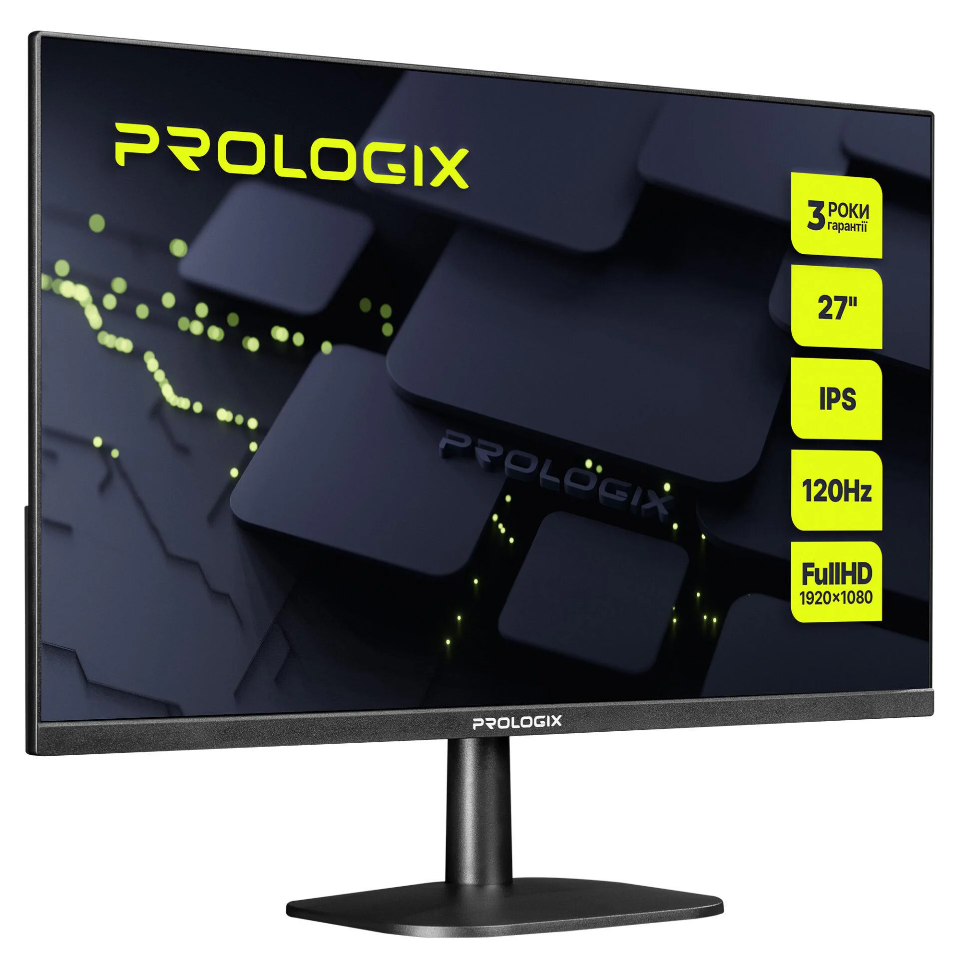 Монітор Prologix 27" P2725HV IPS Black 120Hz - Зображення 2